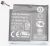 MH29195 0B200-01760000 AKKU 1,1WH -  FÜR ASUS