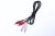 943605101000D Kabelstift HEOSLINK