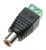 65418 Adapter C buchse > Terminalblock 2 Pin