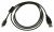 82208 Kabel USB-B Mini 4Pin Hirose > USB-A 1,5m Stecker-Stecker