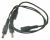 83286 Kabel DC Verteiler 5,5x2,1mm 1xBuchse > 2xStecker
