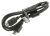 HDMI Kabli    ,primerno zaHWN400XS 2255000000
