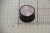 Gumbi, Tipke ,primerno zaGH75312FINE 5201500000
