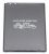 BL-44E1F EAC63341101 WIEDERAUFLADBAR BATTERIE,LITHIUM ION