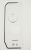 CP0504/01 421944070662 BOHNENBEHÄLTER-DECKEL .C.LID W/SEAL S