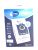 9001688283 UMP3S ULTRA SIL MEGA PACK 16