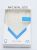 23950 MOBILIZE GELLY CASE HONOR 6C PRO CLEAR