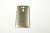 90AZ00M9-R7A010 BATTERY-COVER ASSY GOLD