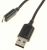 P103-Z72130-000 MICRO 5PIN USB CABLE