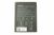 B11P1428 0B200-01910100 ZB452KG BATTERY/PANA PRIS/B11P1428