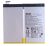 0B200-02110200 Z500KL CNBattery/ATL Poly/C12P1602
