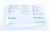 C00525655 488000525655 GRIFF DECKEL WEISS INX/NL-RAPID+SYM/PRIN