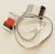 EAD63990509 FOLIJSKI KABEL