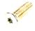Vijaki ,primerno zaE039EIK50L2HTB 5401000000