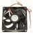 Motorji Za Ventilatorje ,primerno zaURBC5024PZ 4370000000