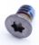 13050-74903210 Schraube M2*2.5L+0.5(3,0.3) (K)+H