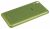 M112-ABG030-000 BATTERY COVER/LIME