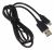 P103-L72130-020 5 PIN USB KABEL