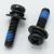 COV34029002 Schraube Outsourcing