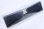 Posode    ,primerno zaSKI550SGB 5208000000