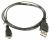 6026944 MICRO USB KABEL FÜR PASSEND FÜR GRUNDIG REWORK