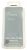 EF-ZG970CWEGWW PASSEND FÜR SAMSUNG CLEAR VIEW COVER WHITE GALAXY S10E