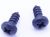 DG81-02707A A/S-Blechschraube schwarz NB69R3301RS 370021