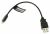 PC Adapterji ,primerno zaHWK551XS 2104400000