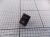 1016127 ROCKER LAMP SWITCH