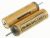 WES7043L2508 NI-MH SPEICHER BATTERIE