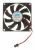 Ventilatorji Axialni    ,primerno zaCB3206HWDIL 4371000000