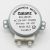 Motorji Ac ,primerno zaLMS4253TMX 4151000000