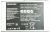 EB-BT545ABY GH43-04969A Innenakku EB-BT545ABY, 7400, 30