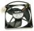 Ventilatorji Axialni ,primerno zaHPI14682RIU609FA1 4371000000