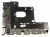 5313255941 Halterung Frontplatten