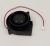 G76B12BS1AZ51E03 RFP051813 VENTILATEUR REFROIDISS. ENSEMBLE 4 FOYERS