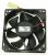 Motorji Za Ventilatorje ,primerno zaB5RCNA366HXB2 4370000000