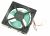 Motorji Za Ventilatorje    ,primerno zaSFM3502XAQUANF 4370000000