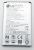 BL-49JH EAC63178521 RECHARGEABLE BATTERY,LITHIUM ION