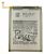 EB-BN980ABY GH82-23496A AKKU GALAXY NOTE 20 (SM-N980 / SM-N981)