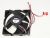 Motorji Za Ventilatorje ,primerno zaRB31FERNDEFEF 4370000000
