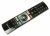 R/C 4318P 23627410 FERNBEDIENUNG PASSEND FÜR SALORA (GRAY/S)(BLACK/P)