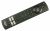 R/C 39176 23684385 FERNBEDIENUNG BUSH (GRAY/S)(BLACK/P
