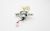 5979270500 C00943005 FAN MOTOR GROUP