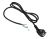 SS-9100042282 MREŽNI KABEL