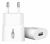 HOME CHARGER HC105 1001-0112 USB LADEGERÄT / NETZTEIL MIT 1 USB ANSCHLUSS 1A, 5W