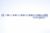 0180200603 49120985 MESA Stecker