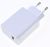 470400000F5R CHARGER-MDY-12-EW-55W-WHITE+GRAY-EU