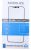 55986 Mobilize Glass Screen Protector - schwarzer Rahmen - PASSEND FÜR SAMSUNG Galaxy S22/S23