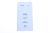 HK2251537 FOLIJA KOMAND